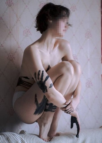 Марина, Г. Кулой